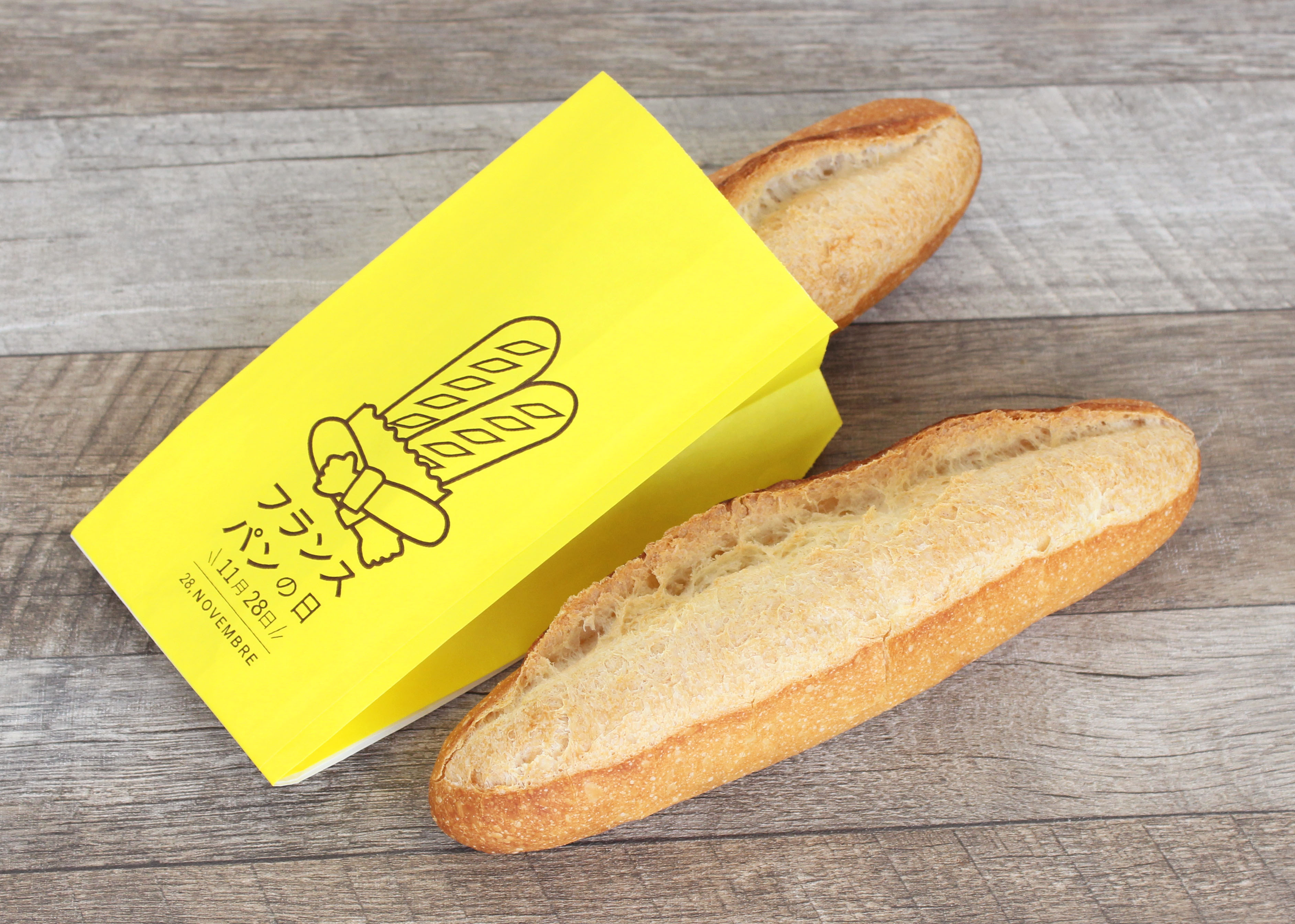 フランスパン・世界のパン本格製パン技術 ドンクが教える本格派フランスパンと世界… フランスパン・世界のパン本格製パン技術: ドンクが教える本格派