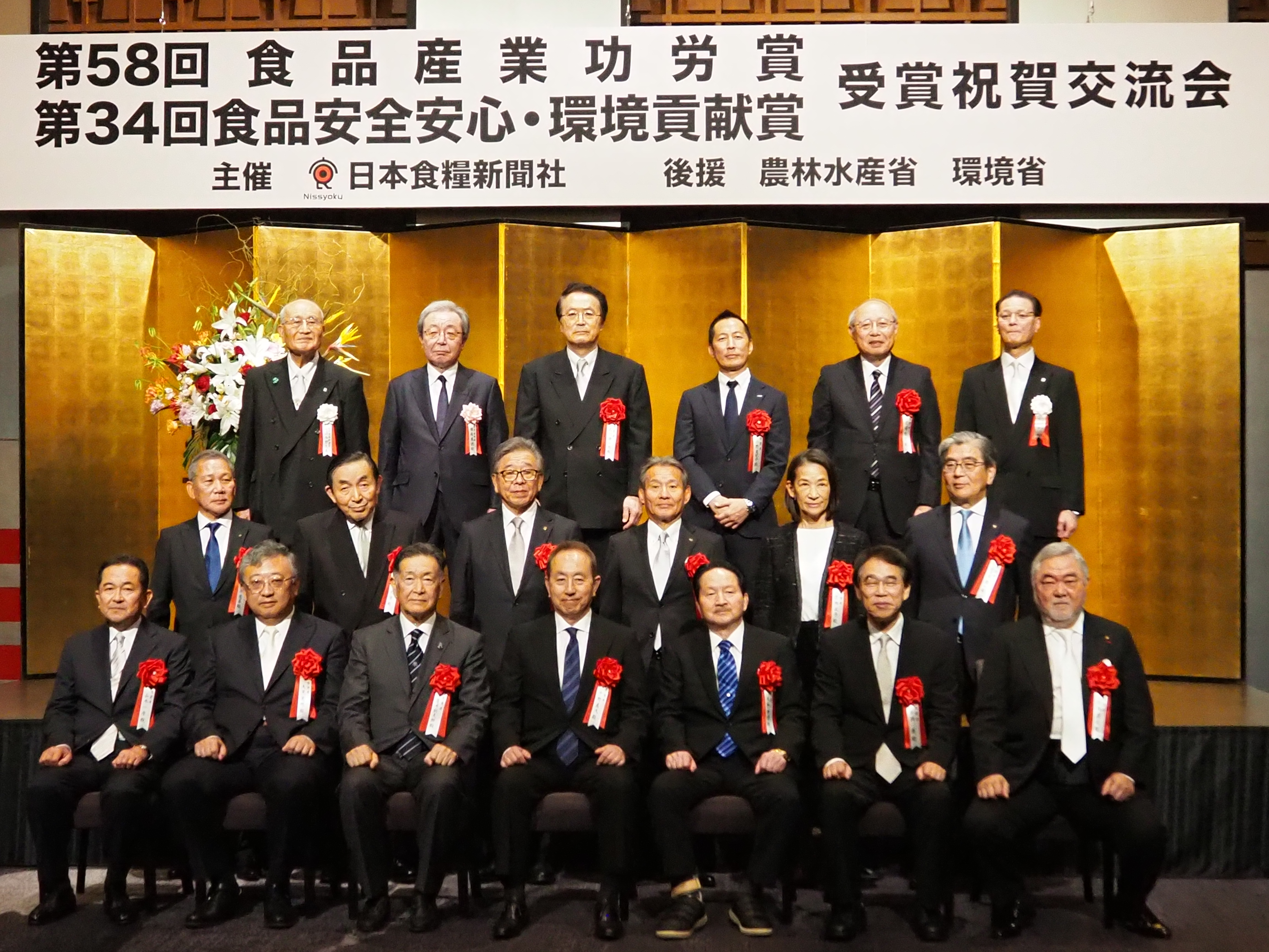 お銚子 銀製品 参議院議員功労賞品 お銚子 銀製品 参議院議員功労賞品